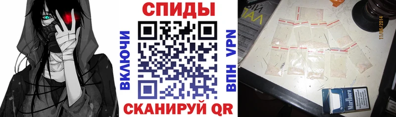 гидра рабочий сайт  Инсар  АМФЕТАМИН 98% 