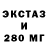 ТГК THC oil Krizia Menina