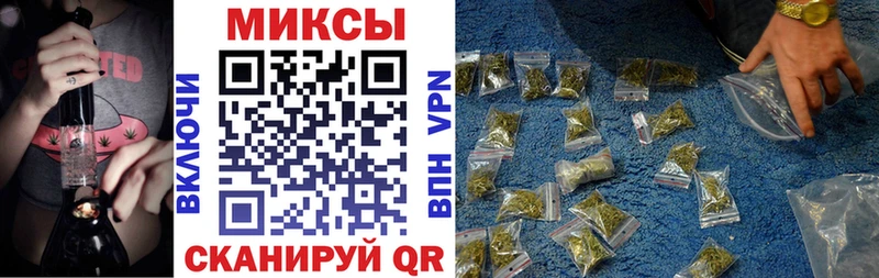 Бутират оксибутират Инсар