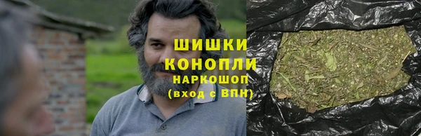 дистиллят марихуана Верея