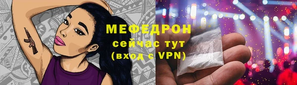 дистиллят марихуана Верея