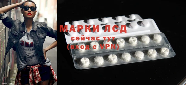 гашишное масло Верхнеуральск