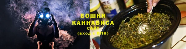 скорость Верхний Тагил