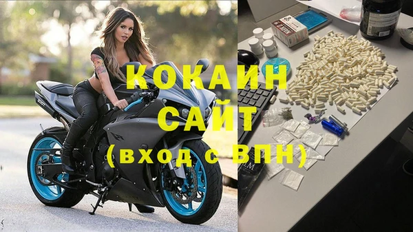 гашишное масло Верхнеуральск