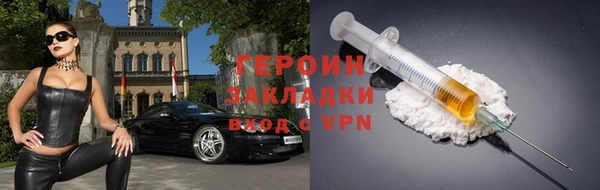 скорость Верхний Тагил