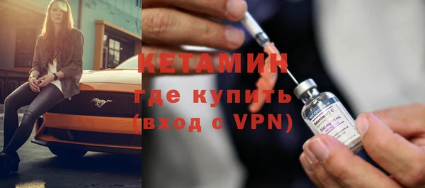 дистиллят марихуана Верея