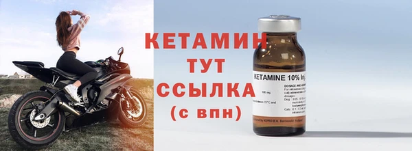 героин Волосово