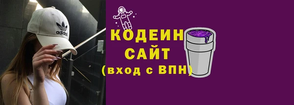 марихуана Володарск