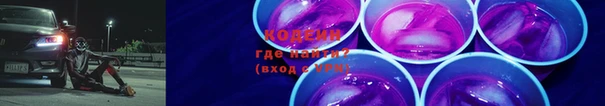 скорость Верхний Тагил