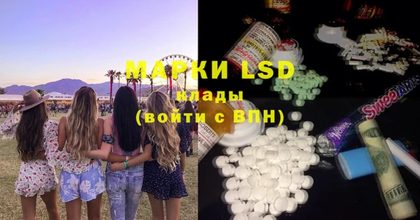 гашишное масло Верхнеуральск
