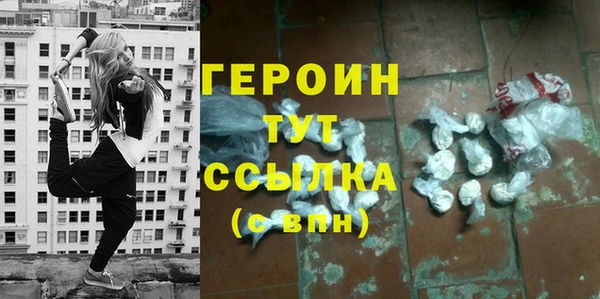скорость Верхний Тагил