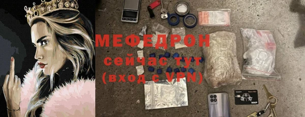 гашишное масло Верхнеуральск