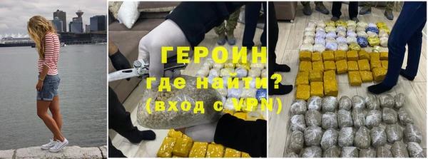 скорость Верхний Тагил