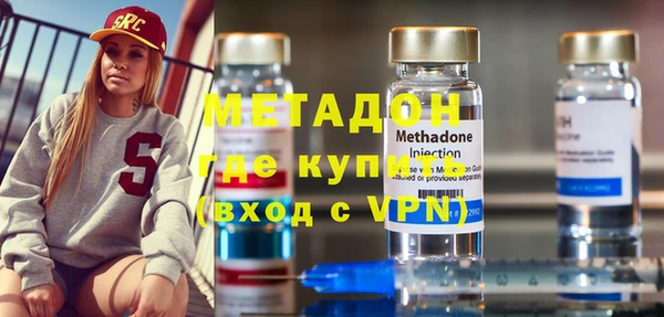скорость Верхний Тагил