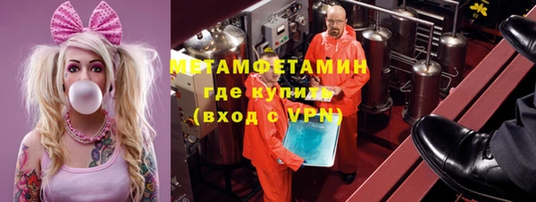 гашишное масло Верхнеуральск