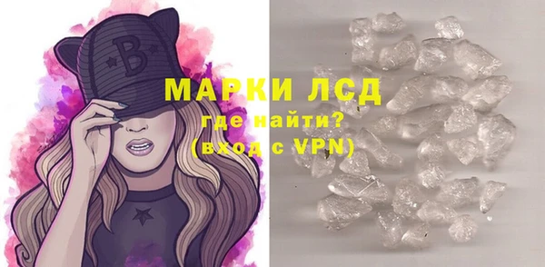 гашишное масло Верхнеуральск