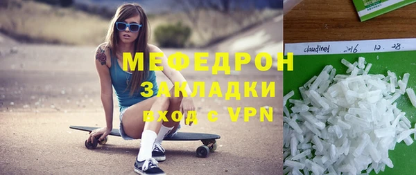 дистиллят марихуана Верея