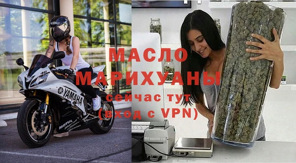 героин Волосово