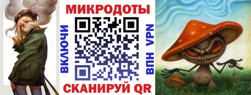 блэк спрут ССЫЛКА  Инсар  Галлюциногенные грибы прущие грибы 